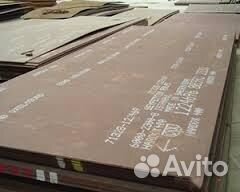 Детали из Хардокс