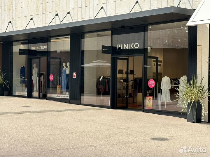 Байер Покупка доставка из Италии / Европа Баер