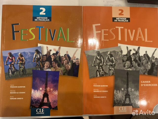 Учебник и рабочая тетрадь Festival 2