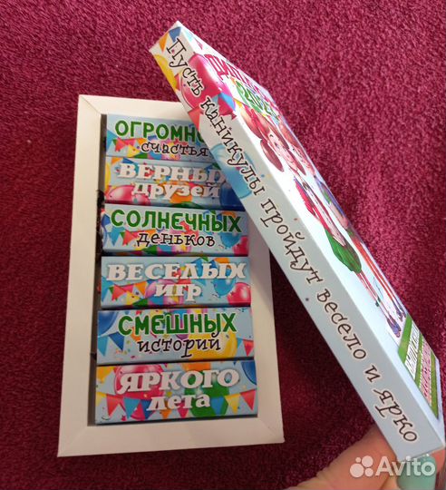 Сладкий бокс Диплом выпускника начальной школы