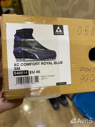 Лыжи беговые комплект fisher nordic cruising