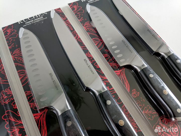 Набор ножей сантоку и разделочный Royal Kuchen