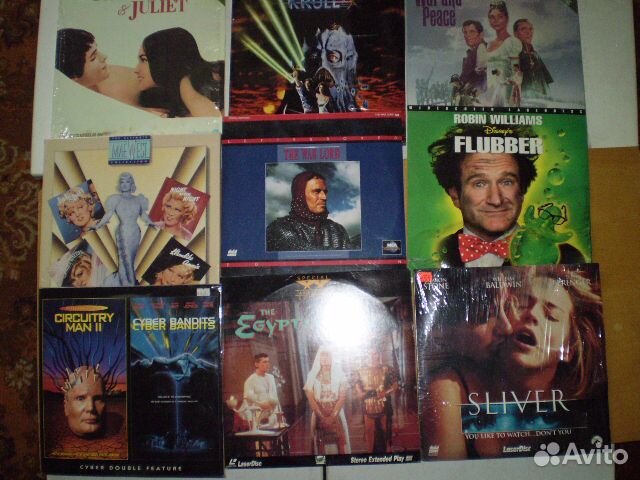 LD - Лазерные диски