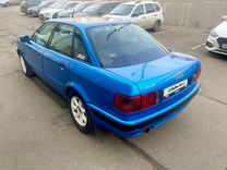 Audi 80 2.0 MT, 1993, 250 000 км, с пробегом, цена 240 000 руб.