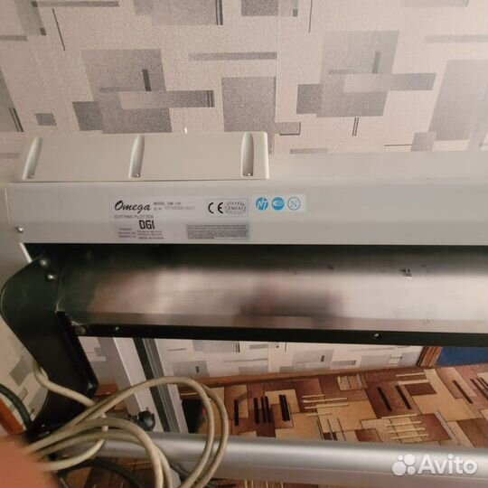 Плоттер Omega