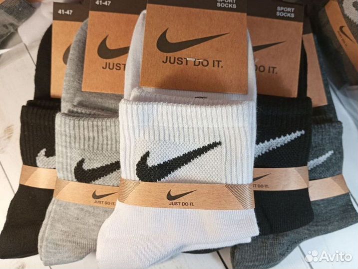 Носки nike длинные 10 пар