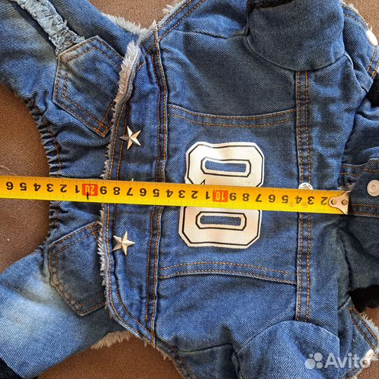 Комбинезон для мелких пород собак