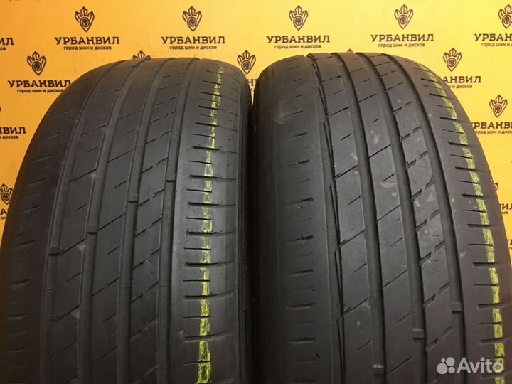 Sailun Atrezzo Elite 195/55 R16 87V