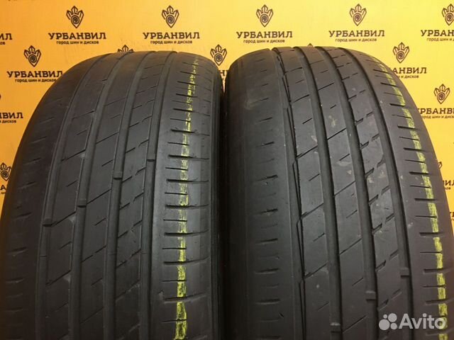 Sailun Atrezzo Elite 195/55 R16 87V