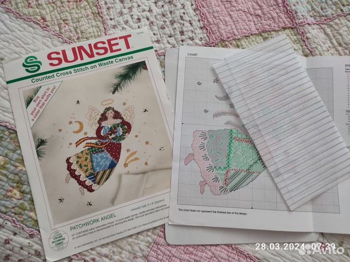 Схемы для вышивки крестом