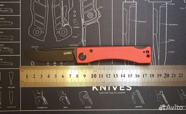 Складной нож Kubey ku2102 