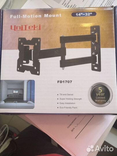 Поворотный кронштейн 14-32 дюйма