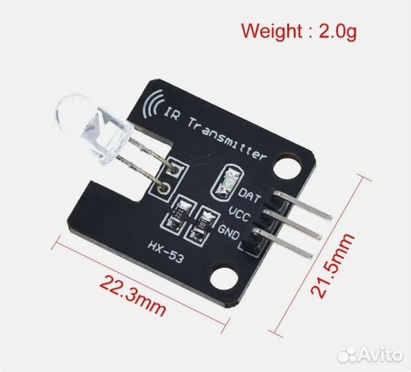 Ик передатчик и приемник