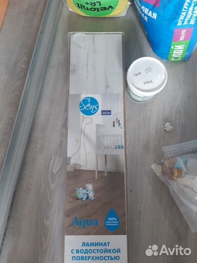 Ламинат новый в упаковке