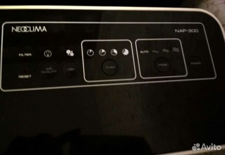 Очиститель Neoclima NAP 300