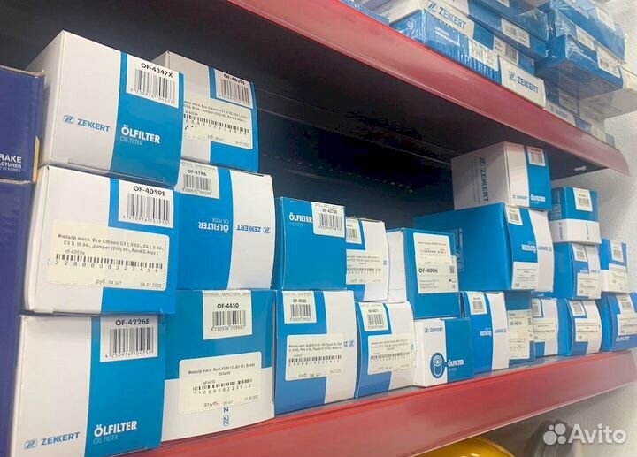 Фильтр масляный автомобильный