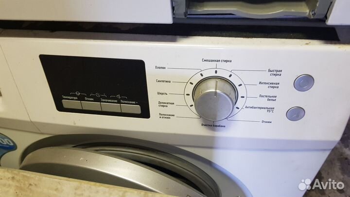 Стиральная машина