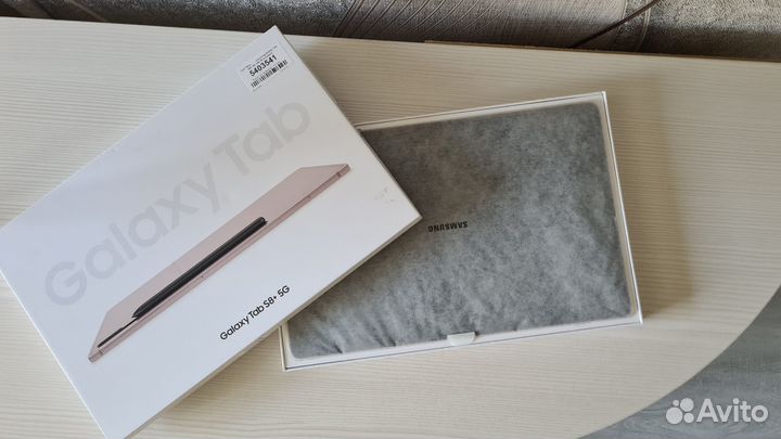 Samsung tab s8+ 128gb 5g