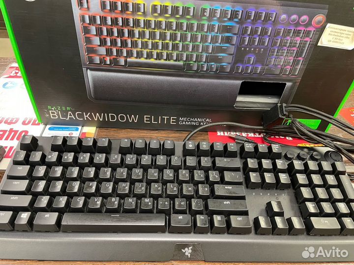 Razer blackwidow elite