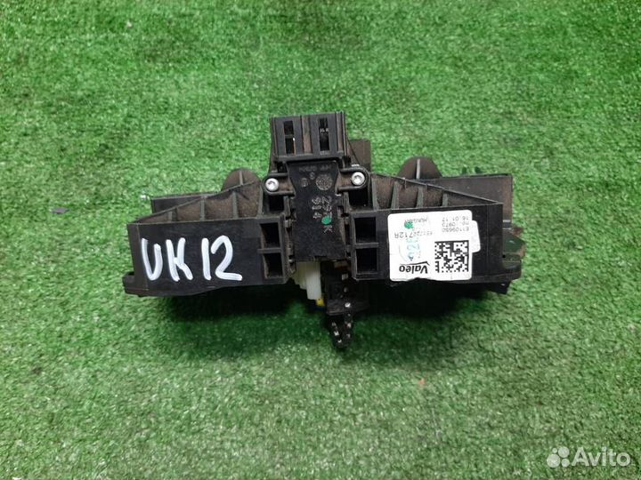 Кольцо SRS (шлейф подрулевой) Renault Duster 2017