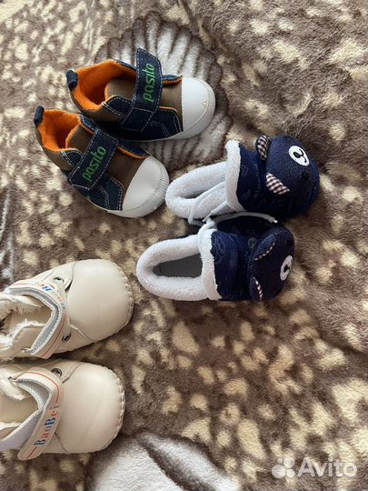 Ботинки пинетки