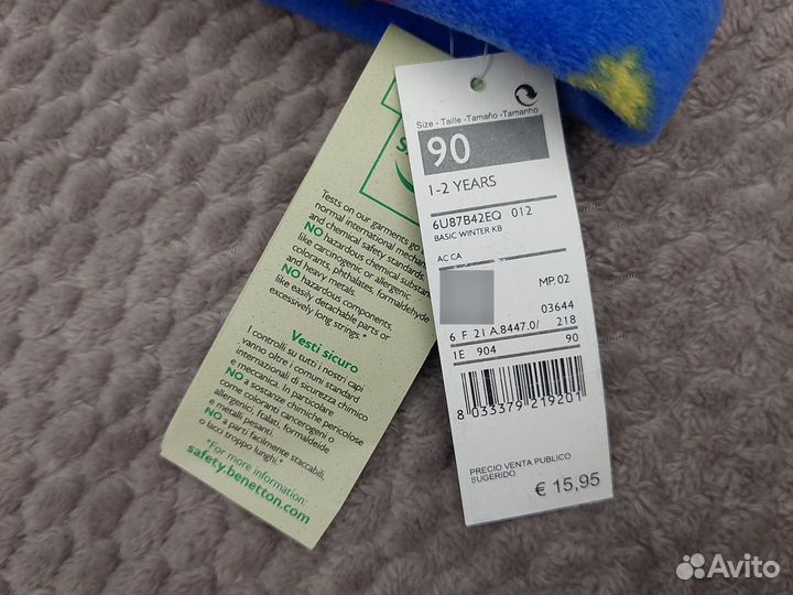 Детская шапка benetton