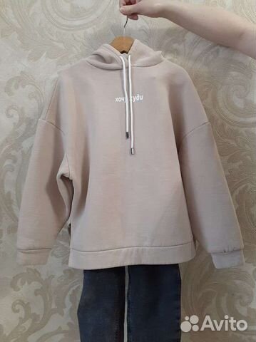 Собранный костюм Gloria jeans