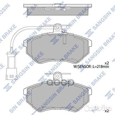 Колодки тормозные VAG 80/A4/passat 92- перед. S