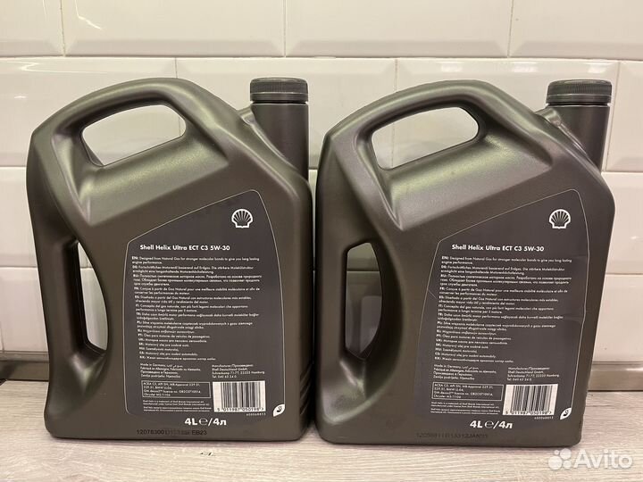 Shell Helix Ultra 5w30 ECT C3 4л Европа