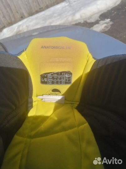 Хоккейные шорты