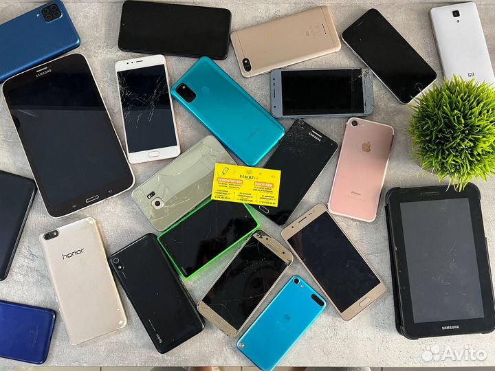 Скупка телефонов, ноутбуков, телевизоров и прочего