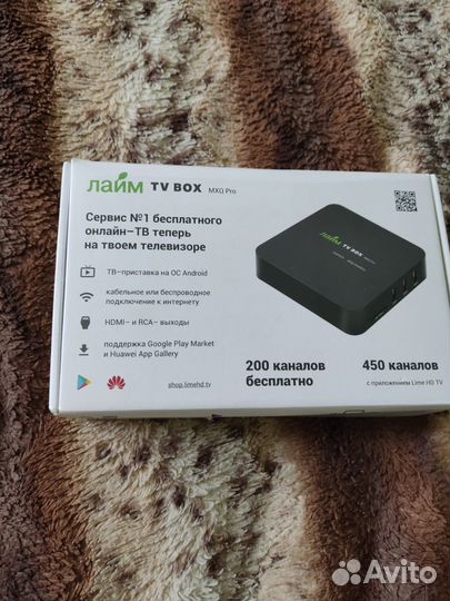 Тв приставка на андроиде