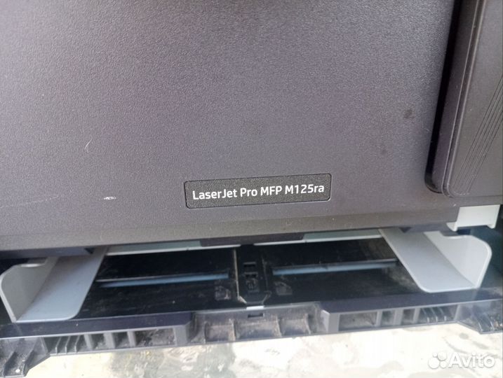 Мфу нр М125 ra