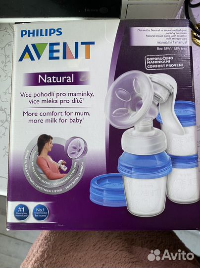 Молокоотсос avent ручной