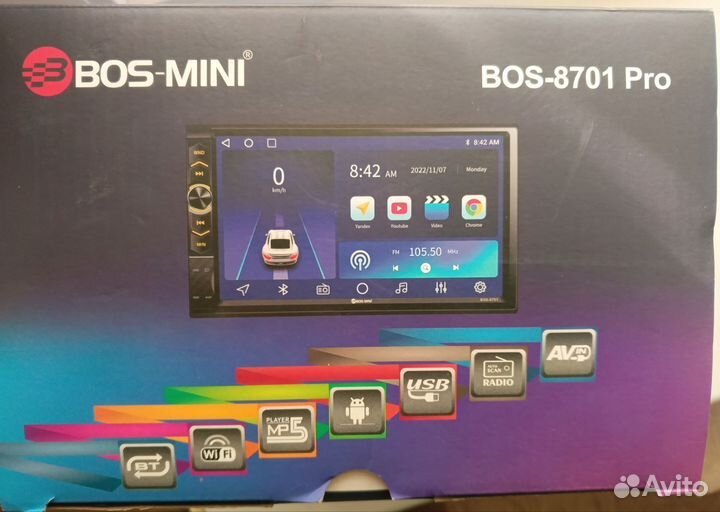 Магнитола 2 din bos-8701 pro