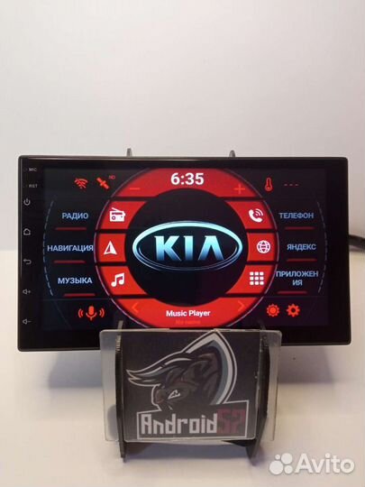 Магнитола на Kia Spectra Android 2gb/32gb