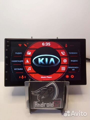 Магнитола на Kia Spectra Android 2gb/32gb