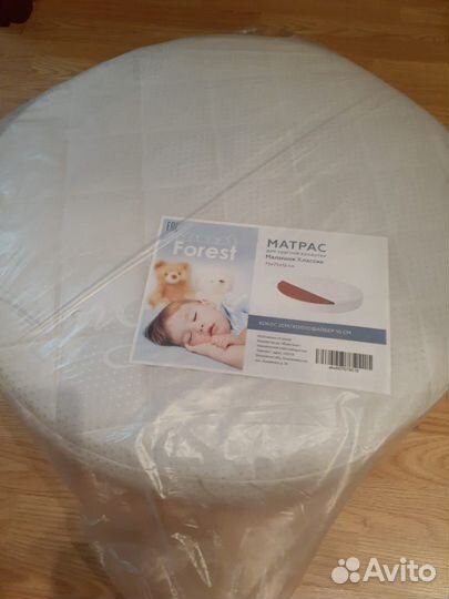 Матрас детский новый