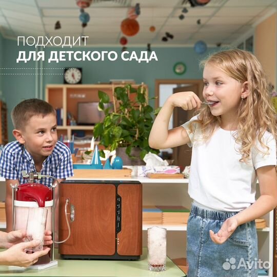 Кислородный концентратор 8f-1l для дома