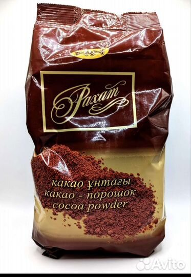 Какао порошок