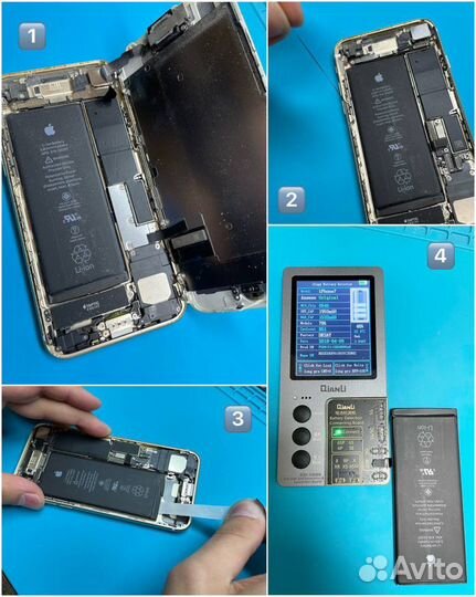 Замена аккумулятора iPhone