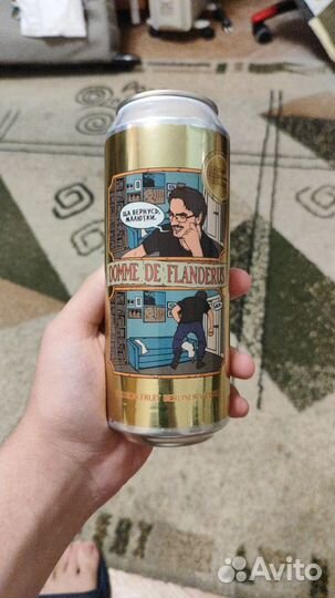 Пустая банка (и не только )