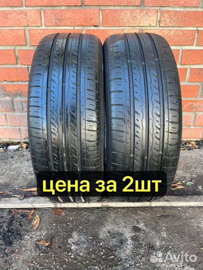 Kumho Solus KH17 195/55 R16 87H