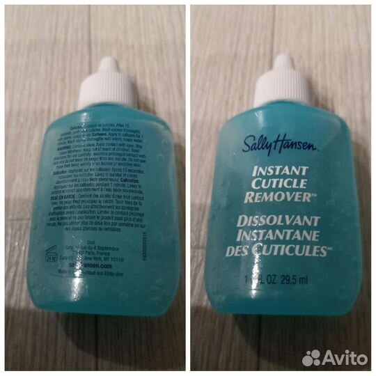 Гель для удаления кутикулы