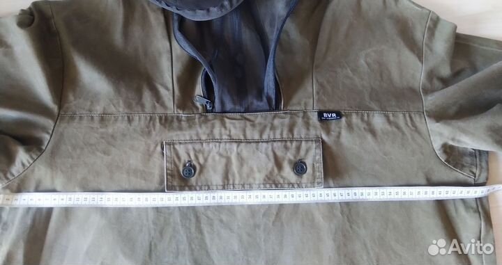 Ветровка мужская для рыбалки/охоты