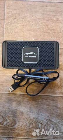 Беспроводная автомобильная зарядка 15w