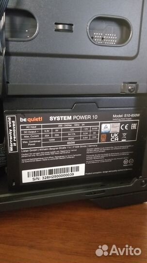 Пк Ryzen 9 3900X