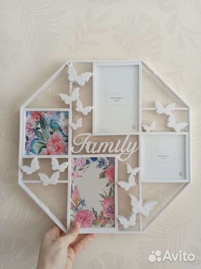 Фоторамка 36х36 новая