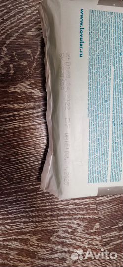 Пеленки детские одноразовые новые