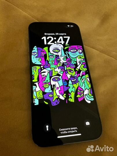 iPhone 13 Pro Max, 256 ГБ